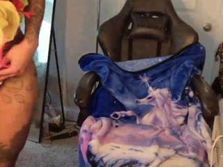 Butterfly Booty