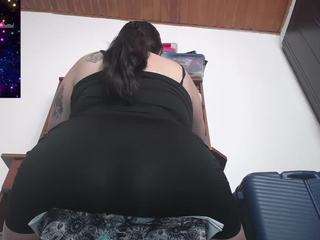 squiirtmachine webcam model