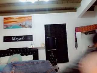 808sweets Live Webcam on CamSoda