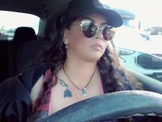 808sweets Live Webcam on CamSoda