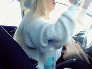 808sweets Live Webcam on CamSoda