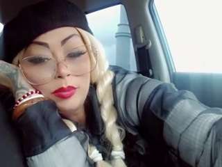 808sweets's CamSoda show and profile