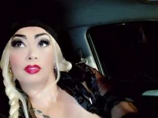 808sweets Live Webcam on CamSoda