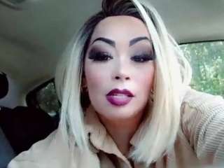 808sweets Sex Cam Show