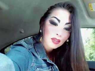 808sweets Sex Cam Show