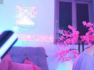 Jun Hayami Lee