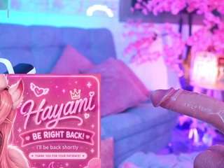annalyynn