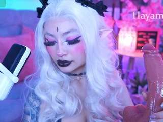 annalyynn