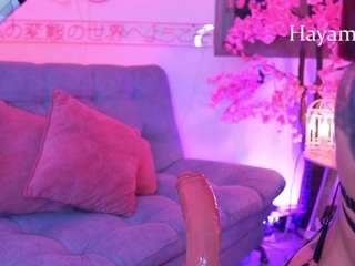 Hayami_Dai