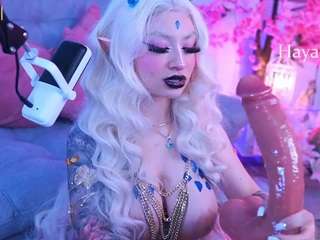 annalyynn