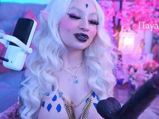 annalyynn