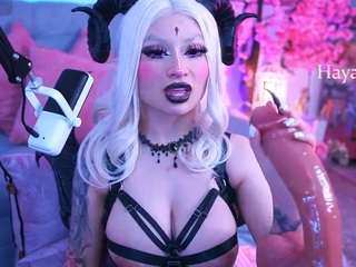 annalyynn