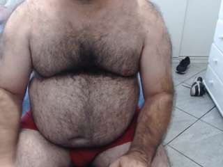 seumum