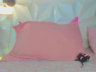 andreagomez Live Webcam on CamSoda