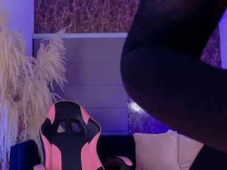 Celeste live cam preview