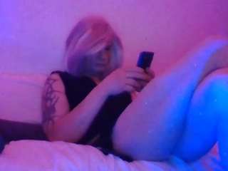 hotarea339 live cam preview