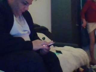 hotarea339 live cam preview