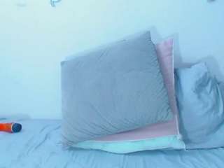 naanysquiirt camsoda