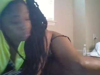 bosschic webcam model