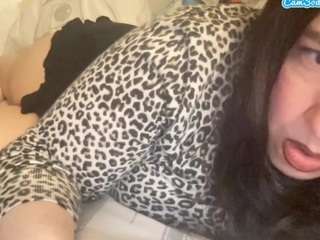 mistressvenus live webcam show