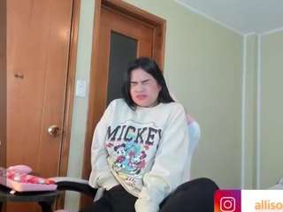 allison