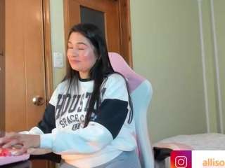 allison