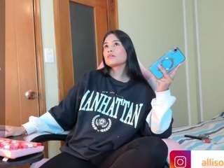 allison