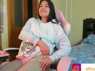allison