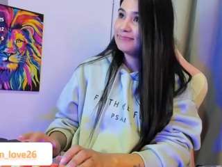 allisonlove