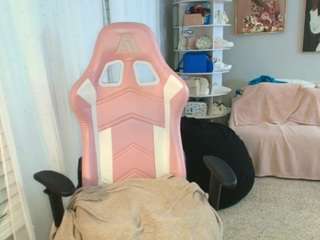 msfitqueen live cam preview