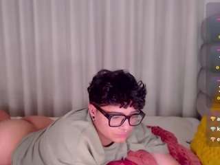 isabellamout webcam model