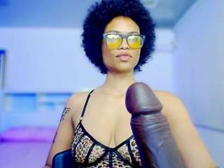 tiaramace camsoda