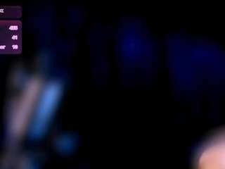 tiaramace