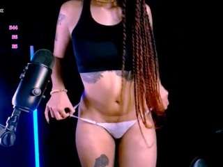 tiaramace