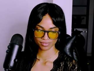 tiaramace