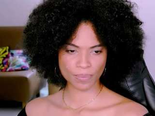 tiaramace