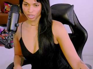 tiaramace