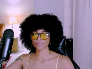 tiaramace