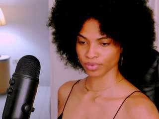 tiaramace