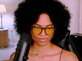 tiaramace