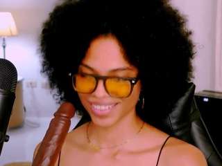 tiaramace