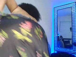 jadacream webcam