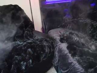 jadacream webcam