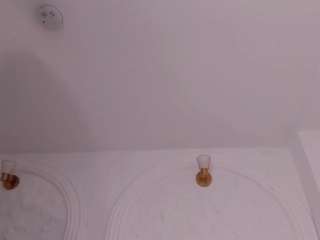Mia Farrell live webcam show