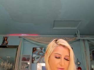 adrianna777 Live Webcam on CamSoda