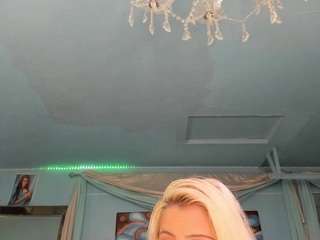adrianna777 Webcam Model Profile