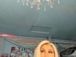 adrianna777 Live Webcam on CamSoda