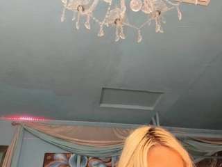 adrianna777's CamSoda show and profile