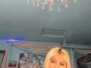 adrianna777 Live Webcam on CamSoda