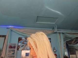 adrianna777 webcam